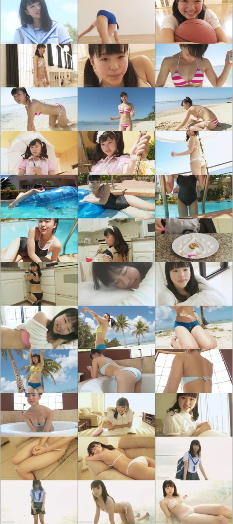 [ENFD-5731] 太田和さくら – さくら色のラブレター