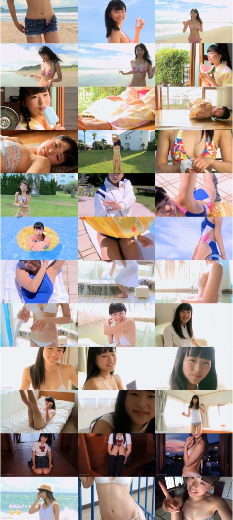 [SBVD-0345] 太田和さくら – 秋桜