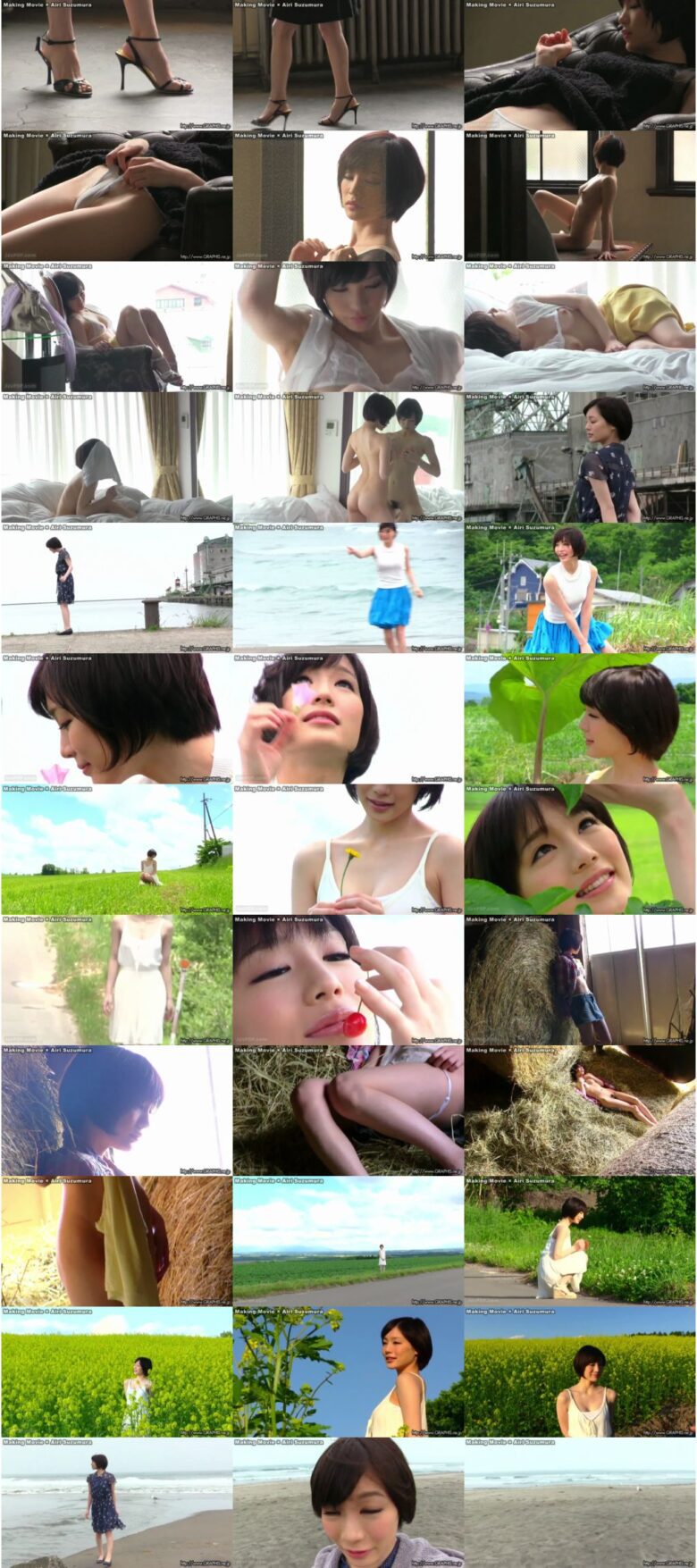 [Graphis-Airi_Suzumura_SP_2015] 鈴村あいり summer special 2015