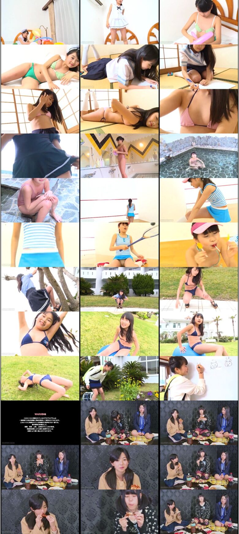 [OUTN-0019] 美月いろは Mitsuki Iroha – 渋谷区立原宿ファッション女学院 番外編 Solo Image