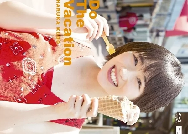Play video: [EPXE-5125] 工藤はるかのバカンス