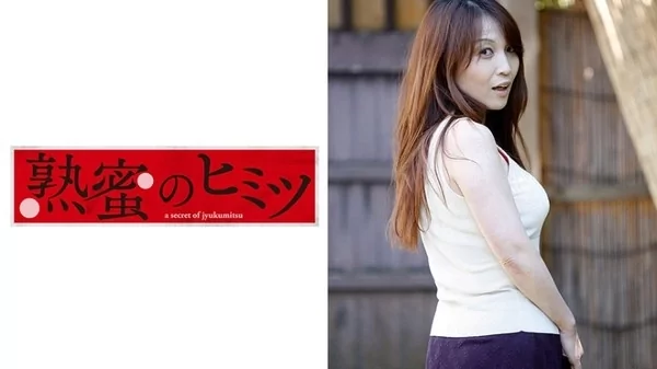 Play video: [188HINT-0397] ゆり子43歳