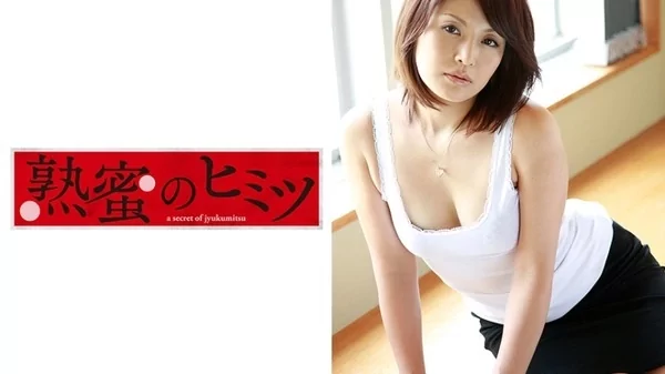 [188HINT-0400] 遥 34歳