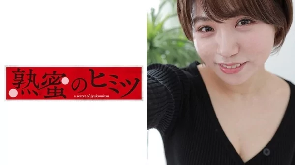 Play video: [188HINT-0401] なつみ39歳