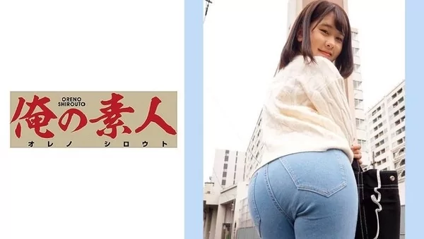 Play video: [230OREC-544] り