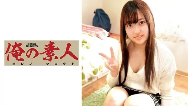 Play video: [230OREC-551] かえで