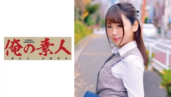 Play video: [MOND-700] 持田さん