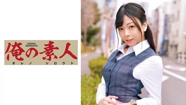 Play video: [230ORETD-701] Misakiさん