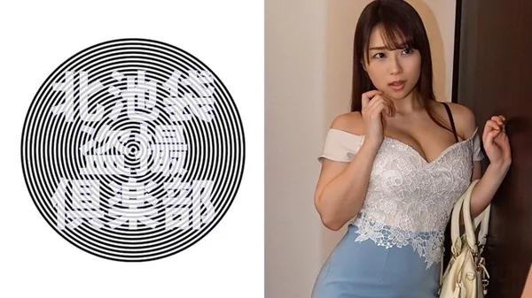 Play video: [276KITAIKE-471] つばささん