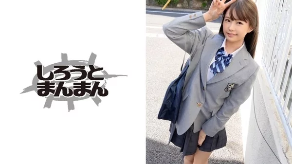 [345SIMM-456] お兄ちゃんとお風呂で洗いっこ！お互いの裸にムラついた兄妹は本能のままに貪り合い、相性抜群の連続中出しSEX！