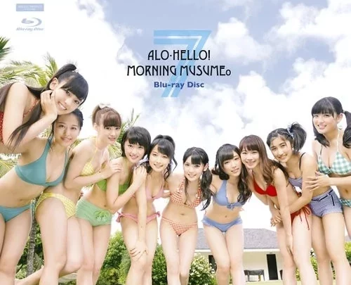 [EPXE-5059] モーニング娘。’14 アロハロ！7