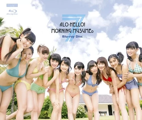 Play video: [EPXE-5059] モーニング娘。’14 アロハロ！7