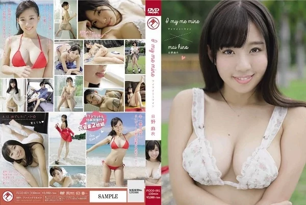 Play video: [FCCOB-001] 日野麻衣 Mai Hino – I my me mine BD