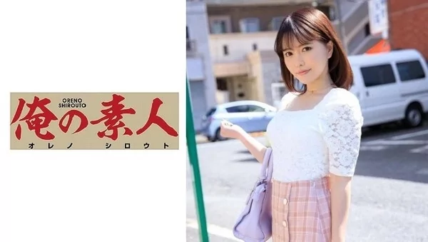 Play video: [OREX-150] ここみさん 2