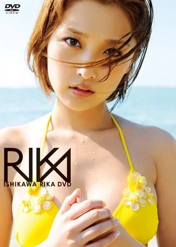 Play video: [PKBP-5127] 石川梨華