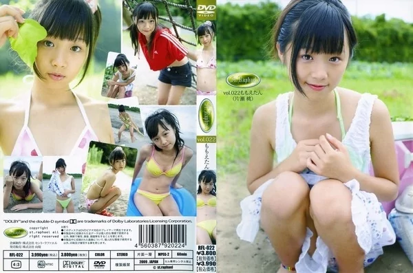 Play video: [RFL-022] ももえたん セントラファエル vol.22