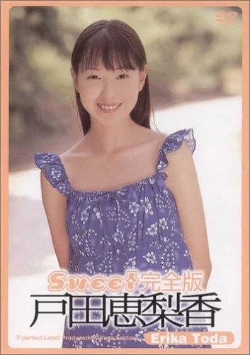 Play video: [VEFT-001] 戸田恵梨香 – Sweet