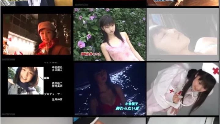 Screenshot 1 from [BEV60-40] 小倉優子 フォーエバーガール エピソード2