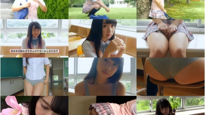 Screenshot 1 from [DMI-00007] 一色杏子 制服美少女天国