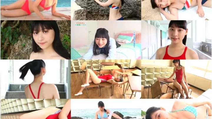 Screenshot 1 from [EICKB-049] 早坂美咲 – テイクオフLOVE