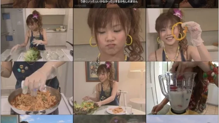 Screenshot 1 from [EPBE-5249] 新垣里沙 アロハロ！新垣里沙