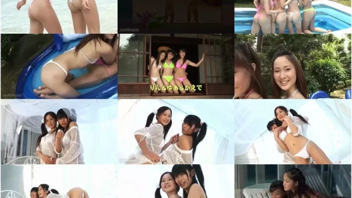 Screenshot 1 from [GGGG-004] 斎藤朱莉 みすず 小池凛 あんな 堂本ゆうな 赤坂沙絵 青木衣沙 領家ゆあ かえで – りんとTなお友達！