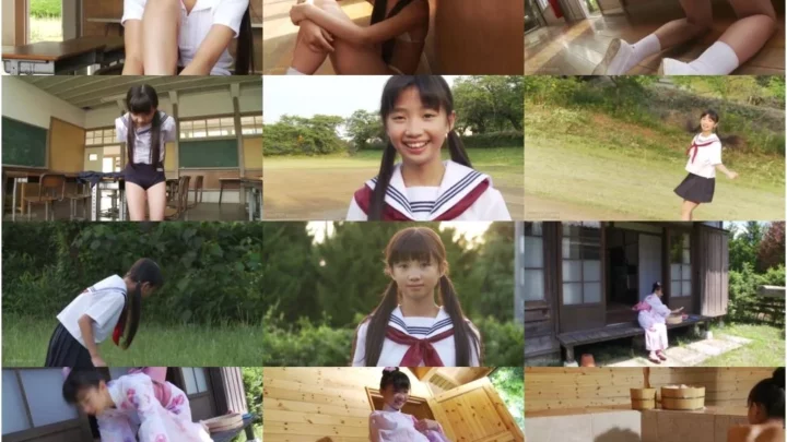 Screenshot 1 from [IMBD-104] 黒宮れい 夏少女