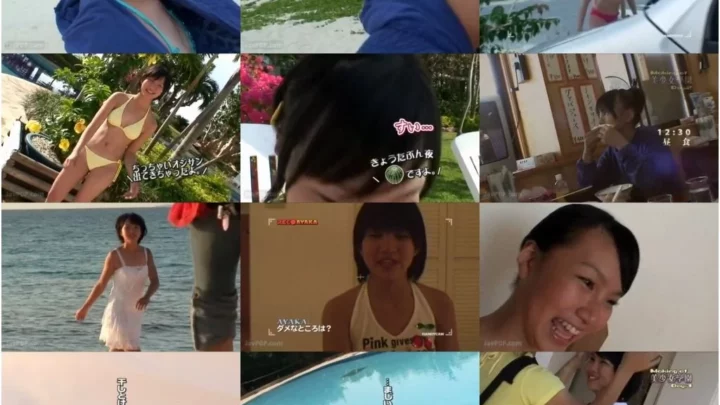 Screenshot 2 from IMOB-025 山田みらの 美少女学園 Vol.25 初等部