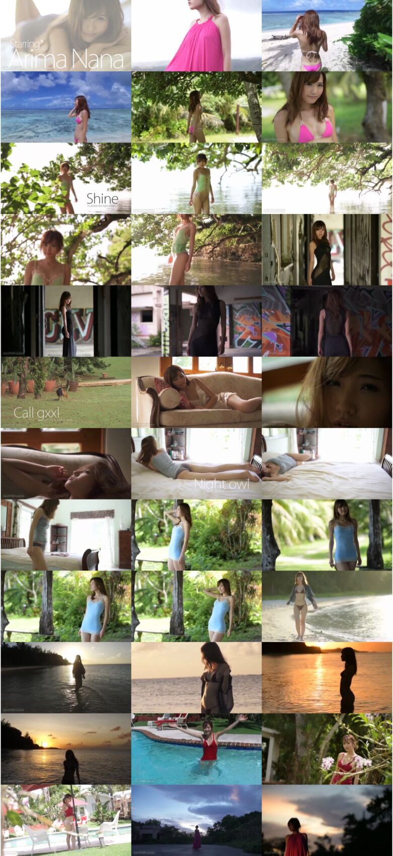 [JNOB-005] Nana Arima 有馬奈那 beauty