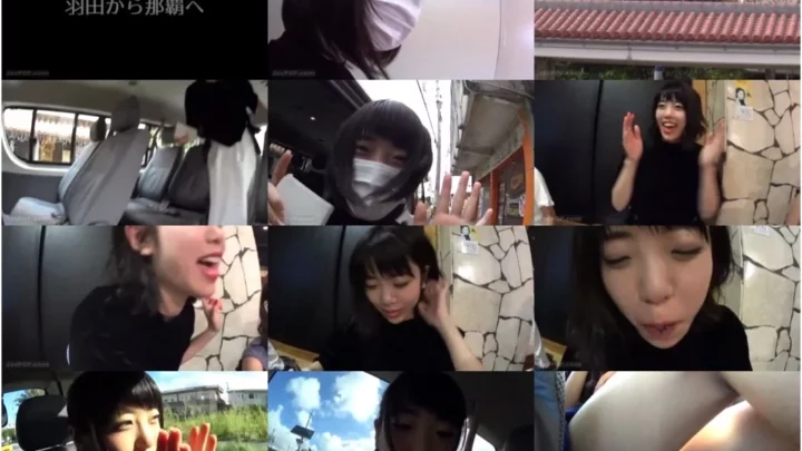 Screenshot 2 from [NWEED-013] 白石みずほ マイセルフ ヤミノチハレ