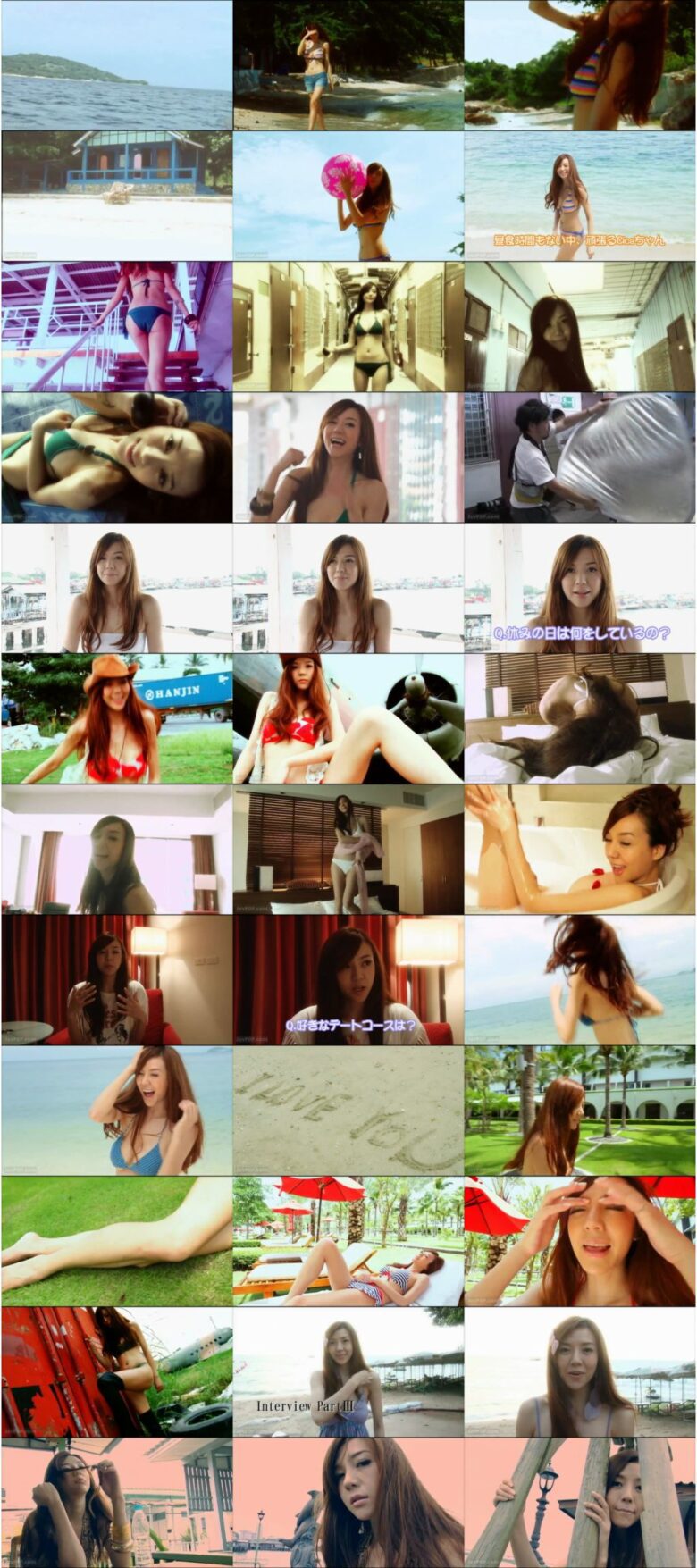 [PCBE-11831] CicaファーストDVD ハジメマシテ・・・Cicaデス
