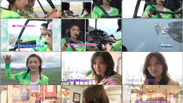 Screenshot 1 from [PKBP-5107] 石川梨華 ハワイでモーストクライシス！