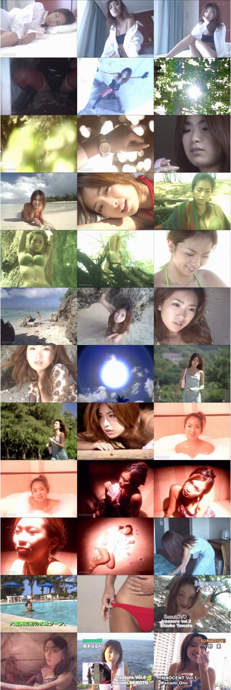 [TRDVD-11] Oshiro Miwa – I Love Me