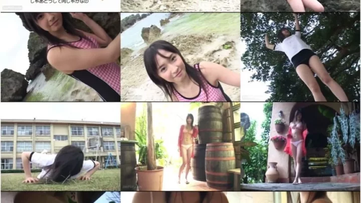 Screenshot 1 from [VEDV-100] 梅本静香 – ぷらむ