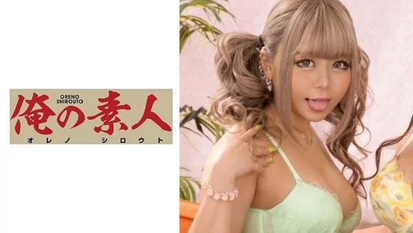 Play video: [230ORE-676] レオナ