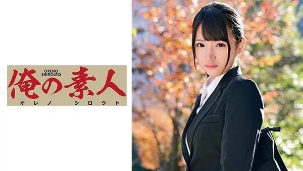 [230ORETD-711] KAGAMI