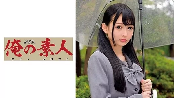 Play video: [230ORETD-717] SHURI