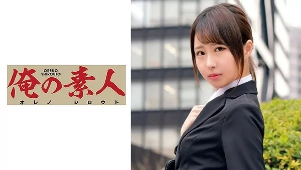 Play video: [230ORETD-727] YAMAGUCHI