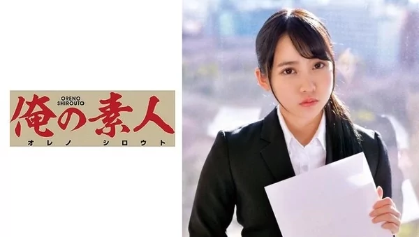 Play video: [230ORETD-728] クルルギ