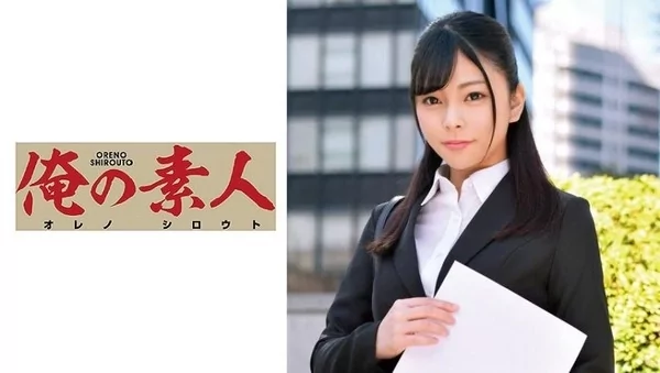 Play video: [230ORETD-729] みさき