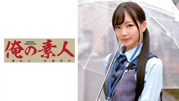 [230ORETD-730] 宇佐木さん