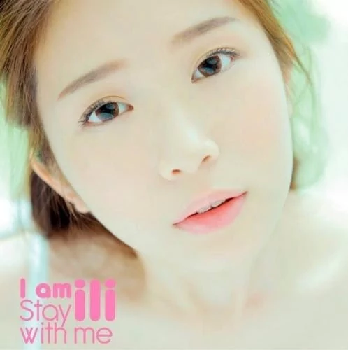 Play video: [BD-8886] 鄭家純 Ili Cheng – 一緒にいよう