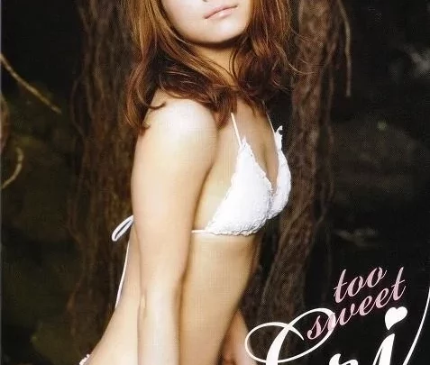 [EPBE-5374] 亀井絵里 too sweet