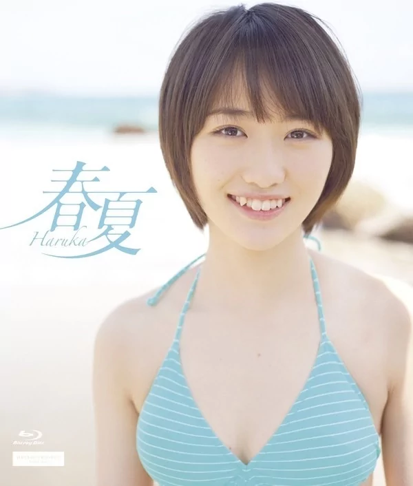 Play video: EPXE-5081 工藤はるか 春夏
