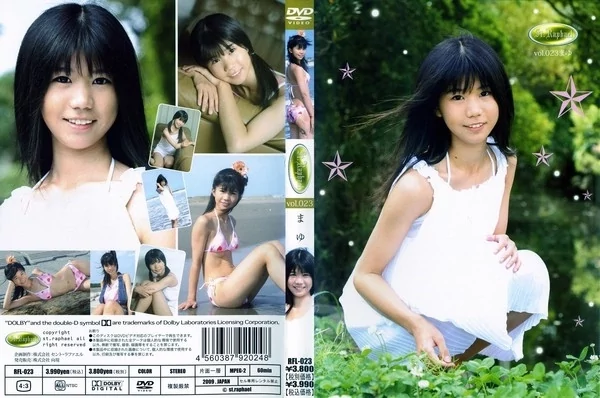 [RFL-023] まゆ Mayu セント・ラファエル vol.23