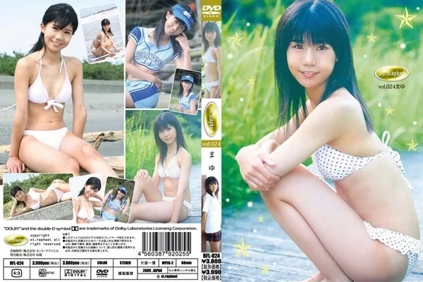 Play video: [RFL-024] まゆ Mayu セントラファエル vol.24
