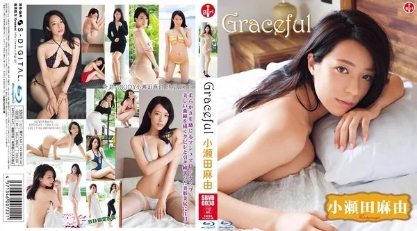 Play video: [SBVB-0038] 小瀬田麻由 – 優雅な美しさ