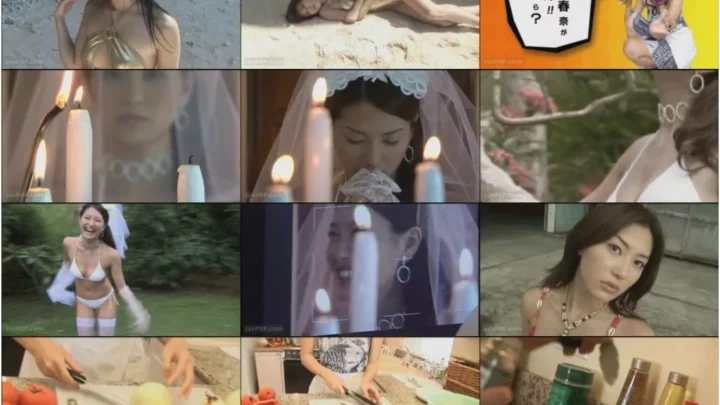 Screenshot 1 from [APD-1063] 矢吹春奈 もしも…