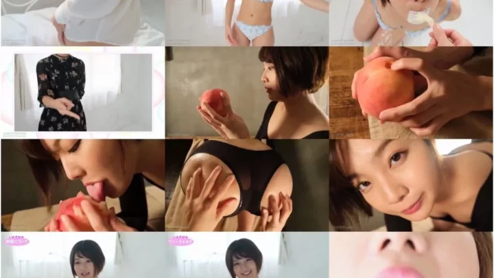 Screenshot 1 from [BFAZ-022] ふぁっと あ わんだほ～ わーるど！ 神前つかさ 単体作品 FACE 中野あおい