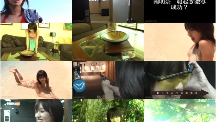 Screenshot 1 from 南明奈 – スマイル×2アッキーナ